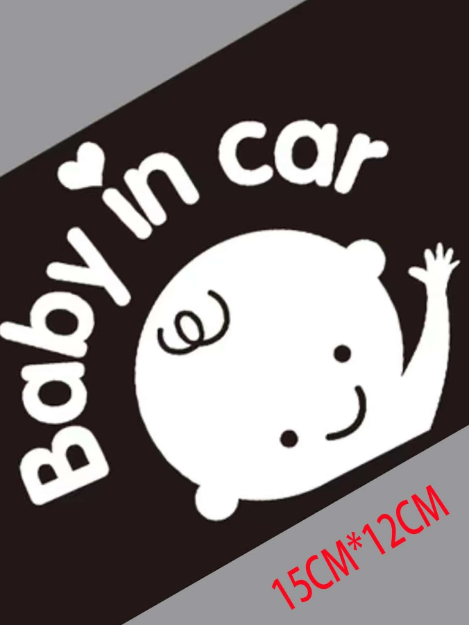 Pegatina de coche "Baby in Car"