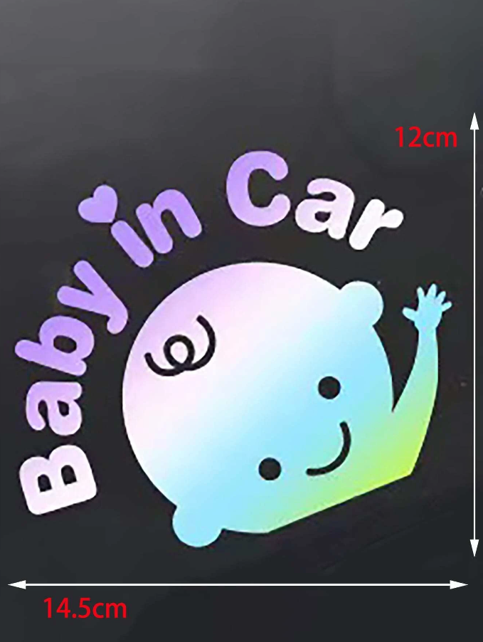 👶 Sticker “Baby in Car” – Diseño Tierno & Mensaje de Seguridad