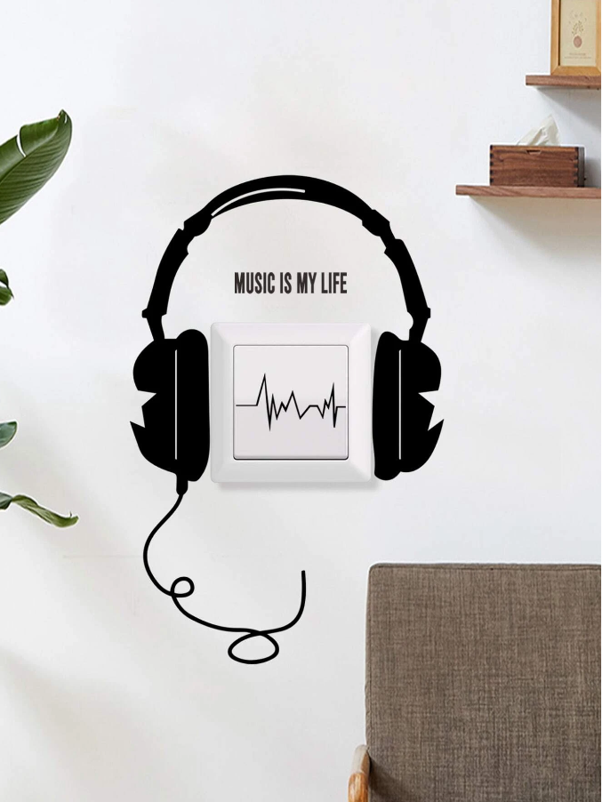 Adhesivo Decorativo "Music Is My Life"