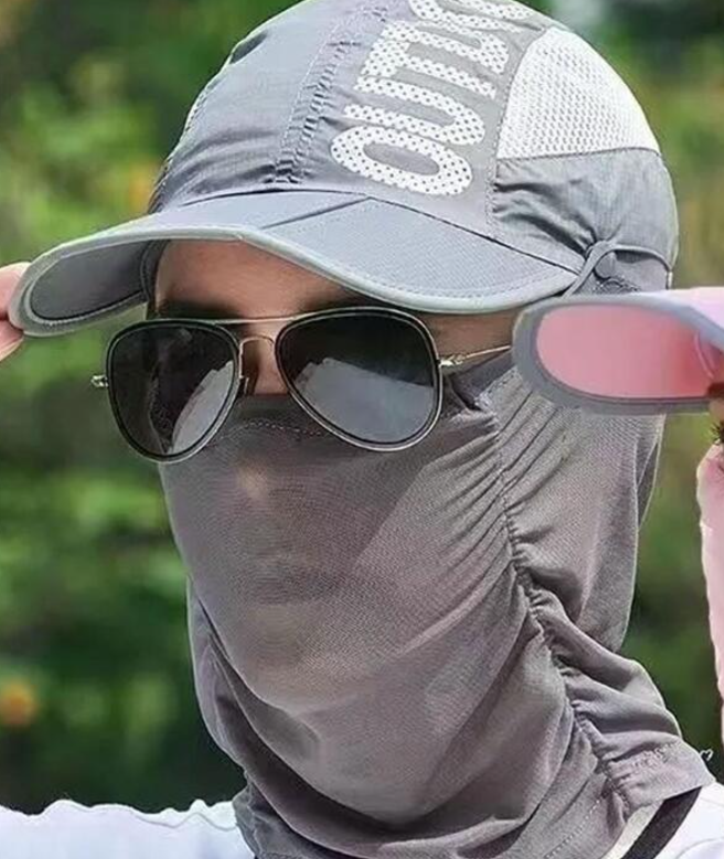Gorra con Protección Facial