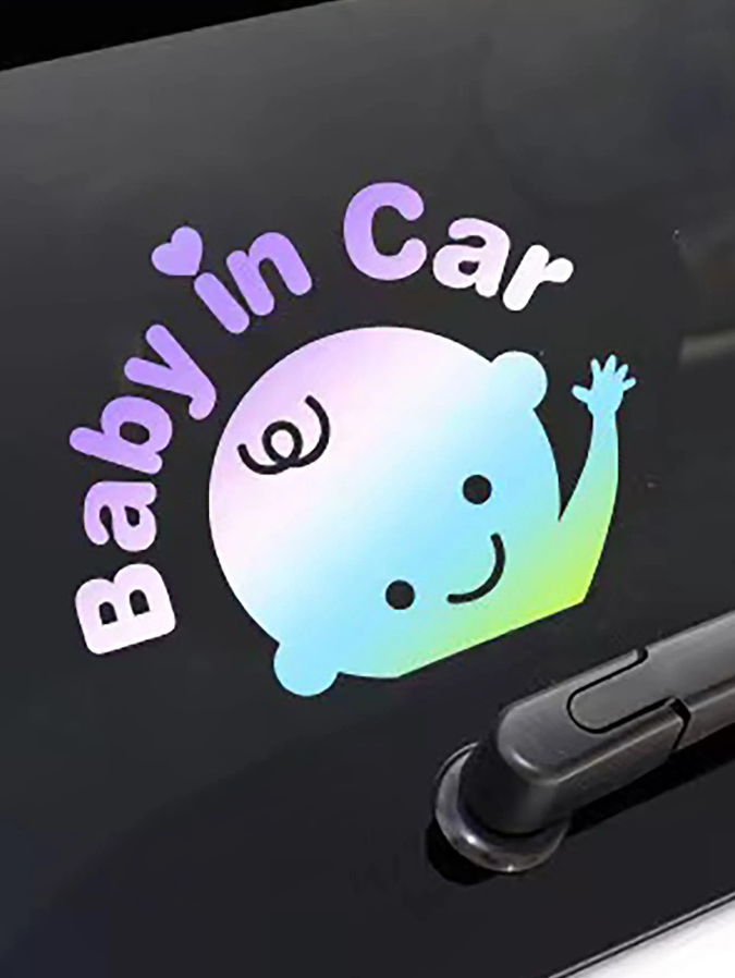 👶 Sticker “Baby in Car” – Diseño Tierno & Mensaje de Seguridad